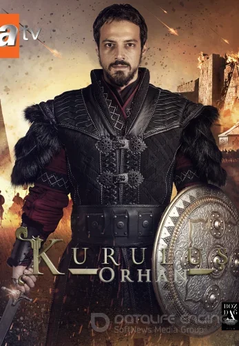 Основание Орхан 1 сезон 13 серия