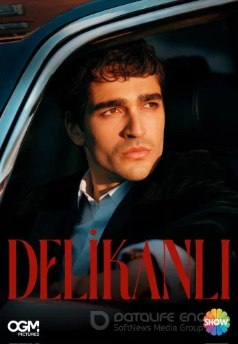 Парень 1-2, 3 серия турецкий сериал на русском языке смотреть бесплатно онлайн